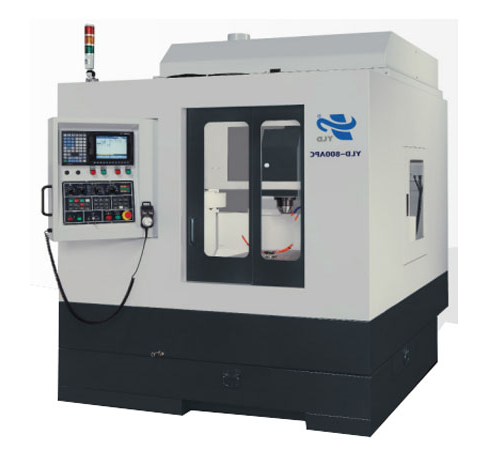 YLD-800APC